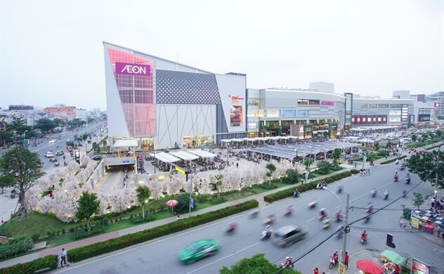 Aeon Mall 